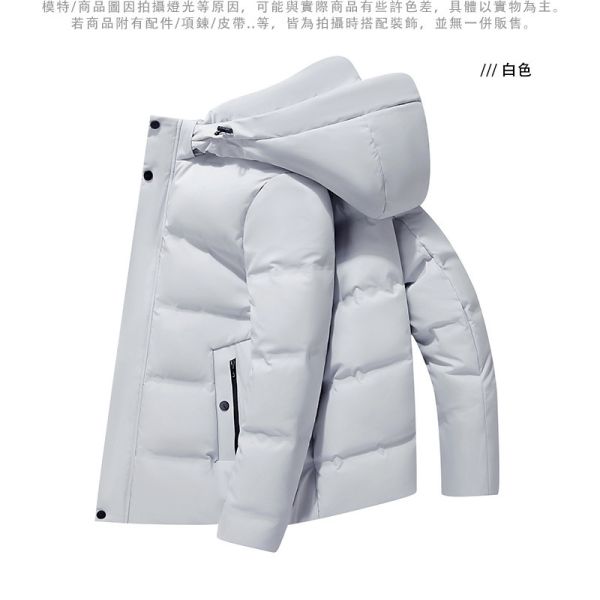 帽可拆卸 禦寒 加厚保暖 連帽 羽絨外套 鋪棉外套,保暖,防風,外套,男生外套,夾克,羽絨外套,叫阿潮