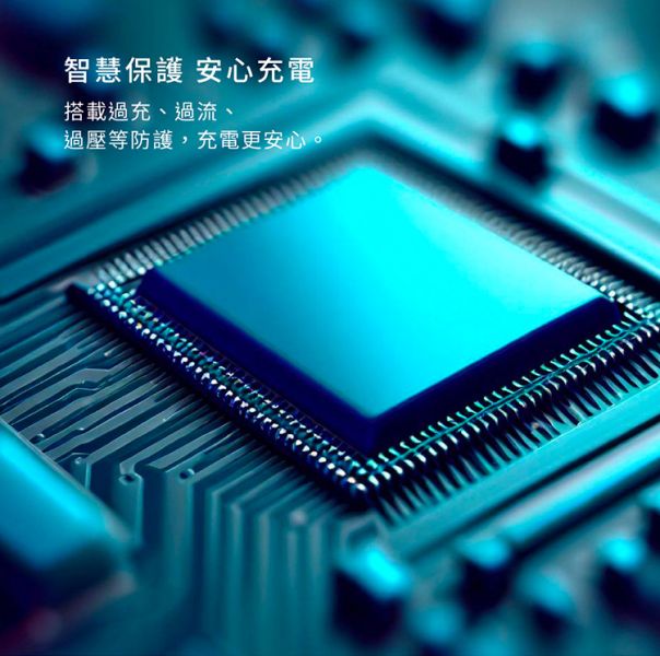 amuok 七合一 MagSafe 磁吸無線充 自帶線 PD快充 行動電源 行動電源,無線充電,磁吸,MagSafe,快充,amuok