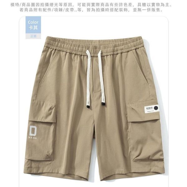 大尺碼(M~8XL) 工裝褲 夏季涼感 薄款設計 工作褲 休閒短褲 短褲,涼感短褲,男生短褲,休閒褲,速乾褲,工裝褲,工作褲,叫阿潮