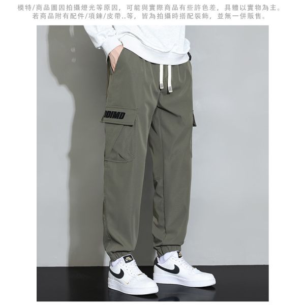 寬鬆舒適 工裝褲 束腳褲 百搭有型 休閒長褲 褲子,長褲,休閒褲,束口褲,縮口褲,工裝褲,男生褲子,叫阿潮