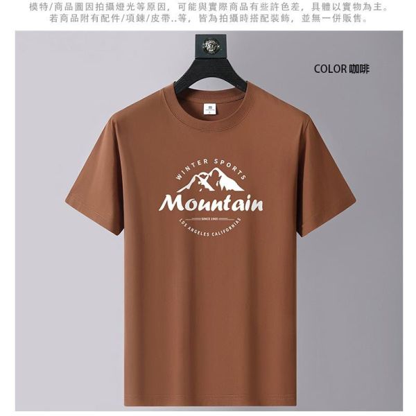 圓領 加大尺碼(M~6XL) 情侶款 棉質 美式印花 短袖t恤 短袖t恤,t恤,短袖,男生t恤,情侶t恤,純棉,棉質,叫阿潮