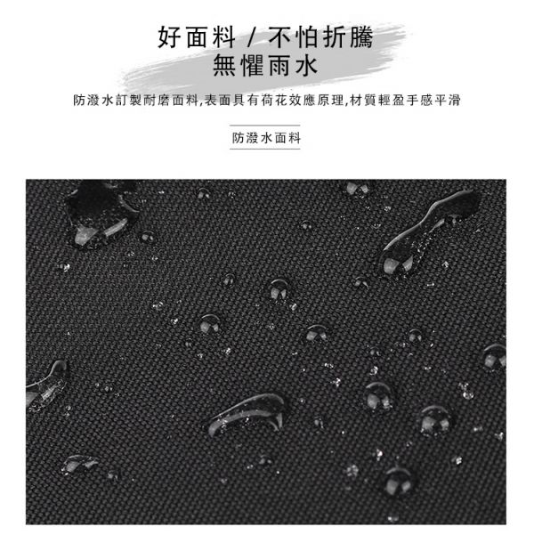 防潑水 街頭個性 大容量 斜背包 單肩包 後背包,電腦包,防潑水,雙肩包,郵差包,單肩包