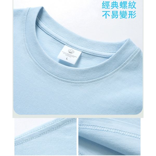 圓領 加大尺碼(S~6XL) 情侶t恤 純棉 字母印花 短袖t恤 短袖,T恤,純棉,男生T恤,女生T恤,情侶T恤,短T,叫阿潮