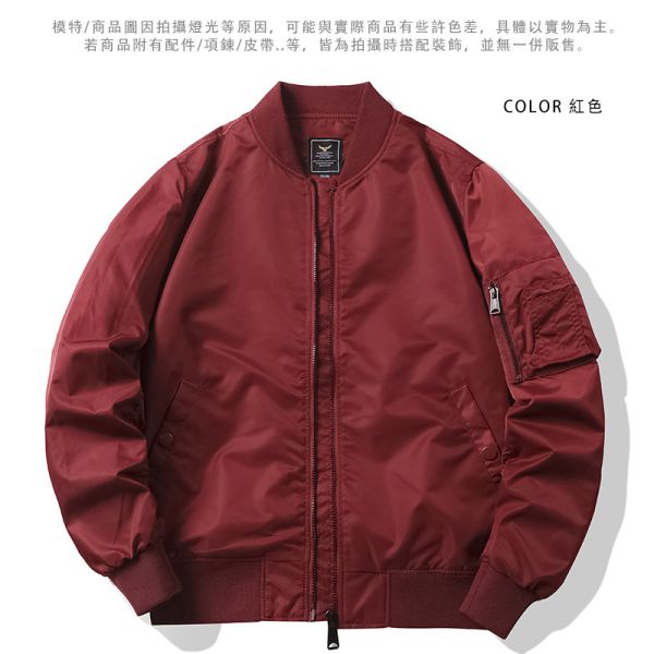 情侶款 棒球領 MA-1 素色簡約款 (鋪棉) 夾克 飛行外套 MA-1,飛行外套,軍裝,軍風外套,情侶外套,外套,風衣,防風,夾克,男生外套,女生外套,厚外套,保暖外套,叫阿潮