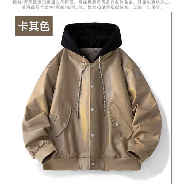 加絨皮衣 騎士外套 假兩件設計 加厚保暖 連帽皮衣外套 騎士外套,加絨皮衣,皮衣外套,假兩件外套,加絨外套,叫阿潮