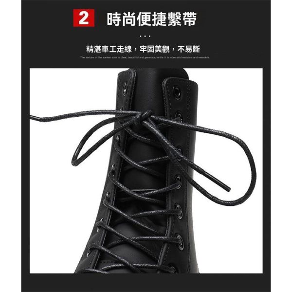 厚底馬丁靴 男生百搭短靴 增高厚底設計 防滑耐磨機車靴 男生靴子,厚底鞋,休閒鞋,馬丁靴,鞋子,增高鞋,叫阿潮,機車靴