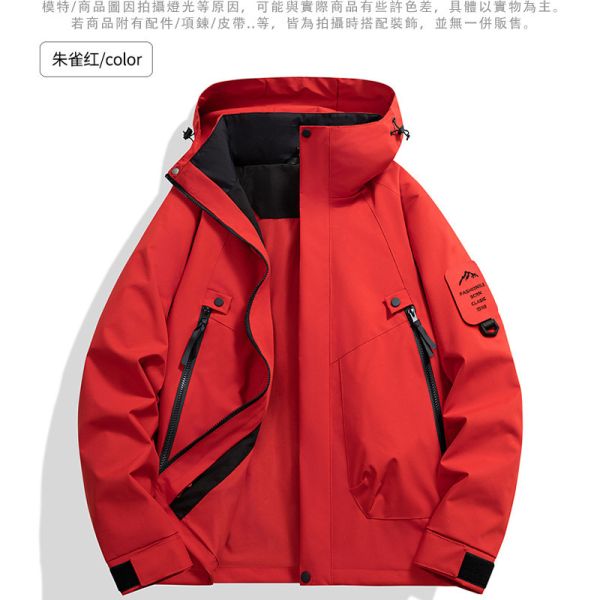 情侶外套 防風 防潑水 臂章設計 連帽外套 情侶外套,風衣,防潑水,女生外套,男生外套,衝鋒衣,衝鋒外套,防水外套,叫阿潮