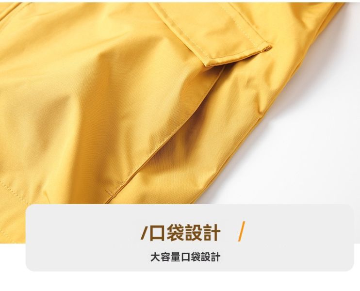 情侶款 防潑水 防風 軍風大口袋設計 戶外穿 風衣 連帽外套 外套,情侶外套,防潑水,風衣,衝鋒,叫阿潮,連帽外套,男生外套,女生外套