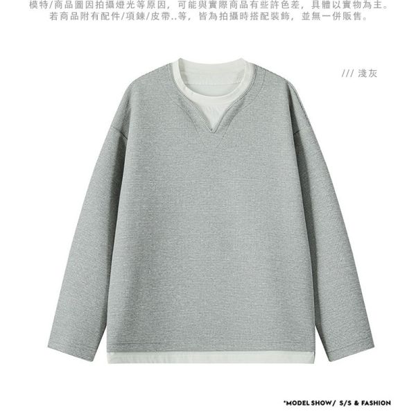 華夫格長袖 V領 寬鬆剪裁 假兩件 長袖t恤 長袖t恤,v領t恤,華夫格,男生上衣,寬鬆t恤,叫阿潮
