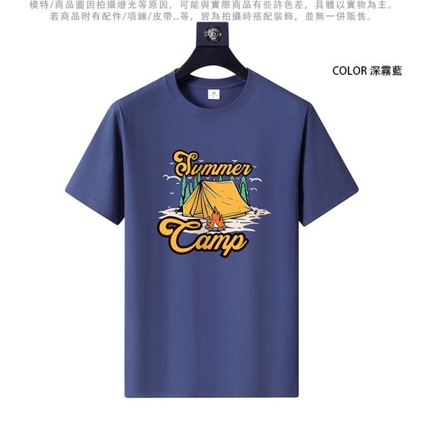 圓領 加大尺碼(S~6XL) 情侶t恤 純棉 露營CAMP 短袖t恤 T恤,短袖T恤,情侶T恤,純棉T恤,棉T,男生短袖,短T,叫阿潮