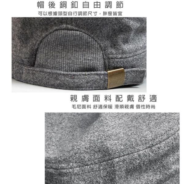 大尺碼帽子 素色毛呢料軍帽 帽子,軍帽,保暖帽,平頂帽,毛尼帽,叫阿潮