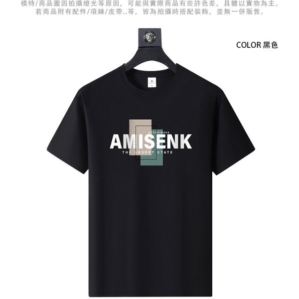 圓領 加大尺碼(S~6XL) 情侶t恤 純棉 潮流短t 短袖t恤 專售流行男裝、女裝,等日韓風格服飾、帽子配件,與倍思、犀牛盾等3C周邊正品代理銷售!
賦予顧客豐富多樣化的搭配,是您追求潮流時尚的平價新選擇!