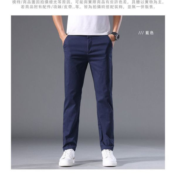 內刷毛保暖 百搭經典款 修身 休閒長褲 休閒長褲,刷毛長褲,休閒褲,男生褲子,保暖長褲,叫阿潮