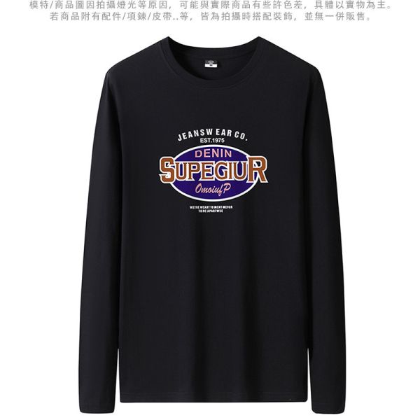 韓版修身 加大尺碼 個性印花 舒適透氣 棉質 長袖T恤 T恤,棉t,純棉,長袖t恤,男生t恤,叫阿潮