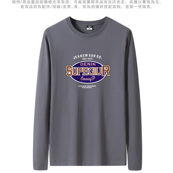 韓版修身 加大尺碼 個性印花 舒適透氣 棉質 長袖T恤 T恤,棉t,純棉,長袖t恤,男生t恤,叫阿潮