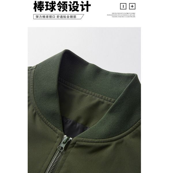 棒球領 夾克 素色簡約風格 風衣外套 外套,棒球領,夾克,風衣,男生外套,薄外套,叫阿潮