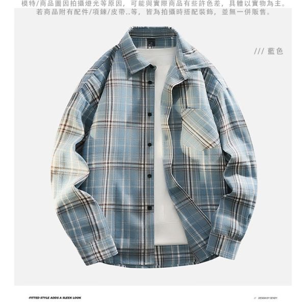 情侶款 寬鬆襯衫 百搭經典 格紋 長袖襯衫 襯衫,長袖襯衫,格紋襯衫,情侶襯衫,寬鬆襯衫,男生襯衫,女生襯衫,叫阿潮