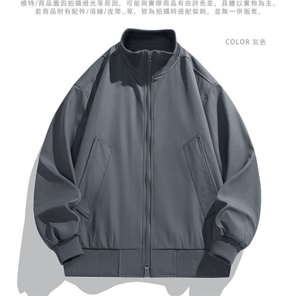 寬鬆個性 棒球領 夾克 運動休閒風 外套 棒球領,夾克,外套,男生外套,寬鬆,運動,叫阿潮