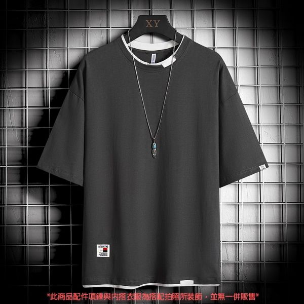 現貨【白色XL】圓領 落肩設計 素色 假兩件 缺口造型 短袖T恤 上衣,T恤,短袖