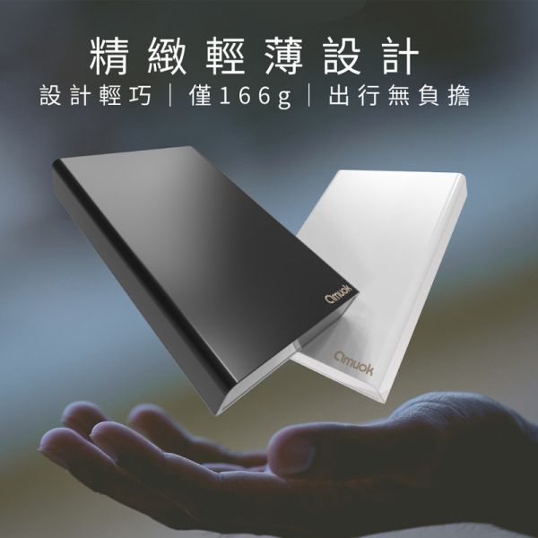 amuok 輕薄PD行動電源10000mAh amuok,行動電源,叫阿潮