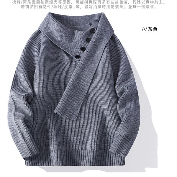 日韓風格 圍巾領可拆卸 保暖毛衣 針織長袖t恤 毛衣,針織,男生毛衣,圍巾,t恤,叫阿潮