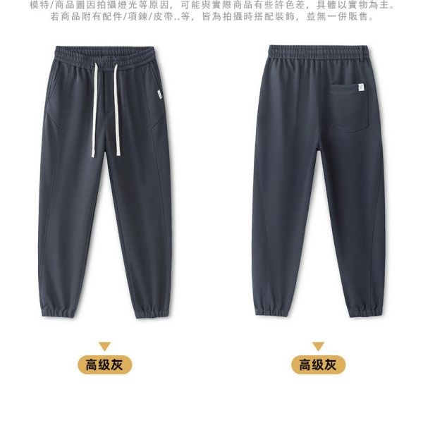 寬鬆 束口褲 休閒百搭 休閒長褲 束口褲,休閒褲,長褲,男生長褲,縮口褲,棉褲,叫阿潮