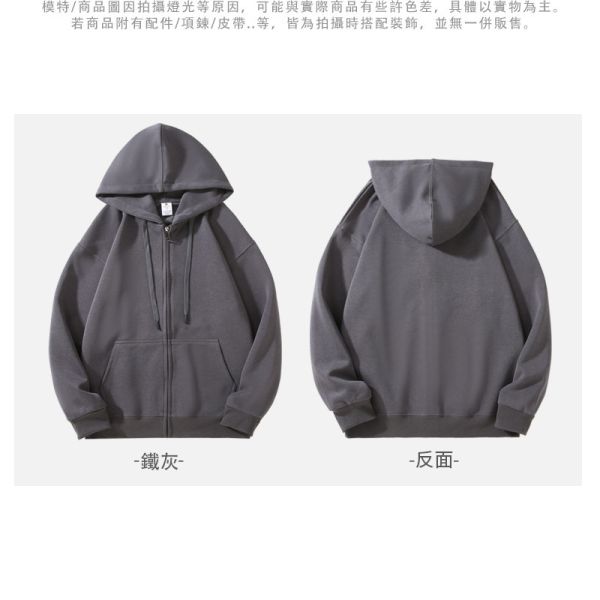 情侶外套 不敗經典款 素色 運動休閒 連帽外套 情侶外套,外套,男生外套,女生外套,連帽外套,棉外套,叫阿潮