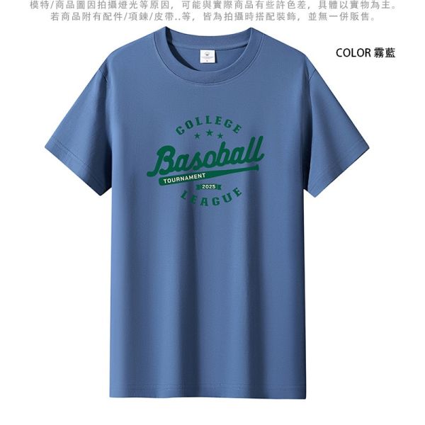 圓領 加大尺碼(S~6XL) 情侶t恤 純棉 棒球Baseball 短袖t恤 T恤,短袖T恤,情侶T恤,純棉T恤,棉T,男生短袖,短T,叫阿潮