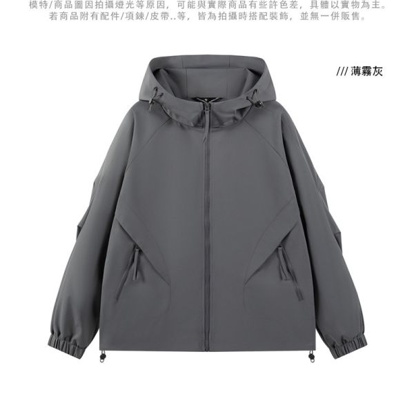 情侶外套 防風 防潑水 耐髒汙 個性剪裁 連帽外套 情侶外套,風衣,防潑水,女生外套,男生外套,衝鋒衣,衝鋒外套,防水外套,叫阿潮