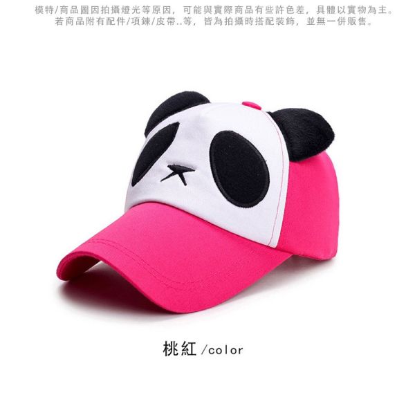 兒童帽 親子帽 熊貓帽 男帽 女帽 網帽 遮陽帽 棒球帽 帽子 帽子,防曬帽,親子帽,熊貓帽,棒球帽,男生帽子,女生帽子