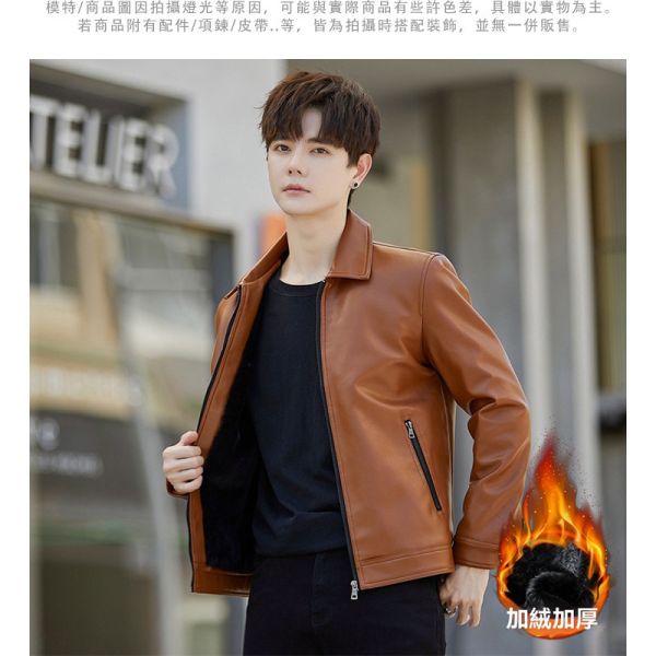 加絨保暖 修身款 型男皮衣外套 保暖皮衣,皮衣,外套,夾克,修身,男生外套,叫阿潮