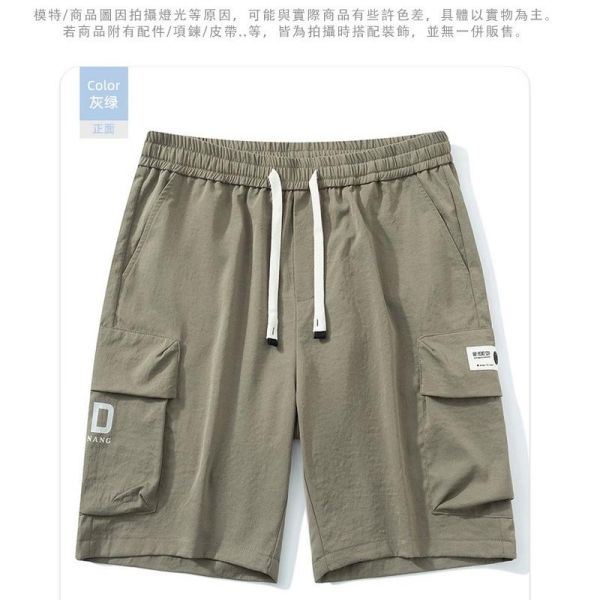 大尺碼(M~8XL) 工裝褲 夏季涼感 薄款設計 工作褲 休閒短褲 短褲,涼感短褲,男生短褲,休閒褲,速乾褲,工裝褲,工作褲,叫阿潮