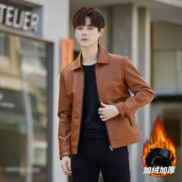 加絨保暖 修身款 型男皮衣外套 保暖皮衣,皮衣,外套,夾克,修身,男生外套,叫阿潮