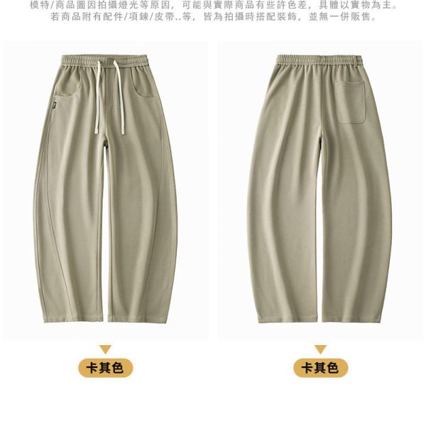 彎刀褲 情侶褲 闊腿褲 寬鬆有型 休閒長褲 彎刀褲,闊腿褲,寬褲,休閒長褲,男生長褲,情侶,長褲,叫阿潮