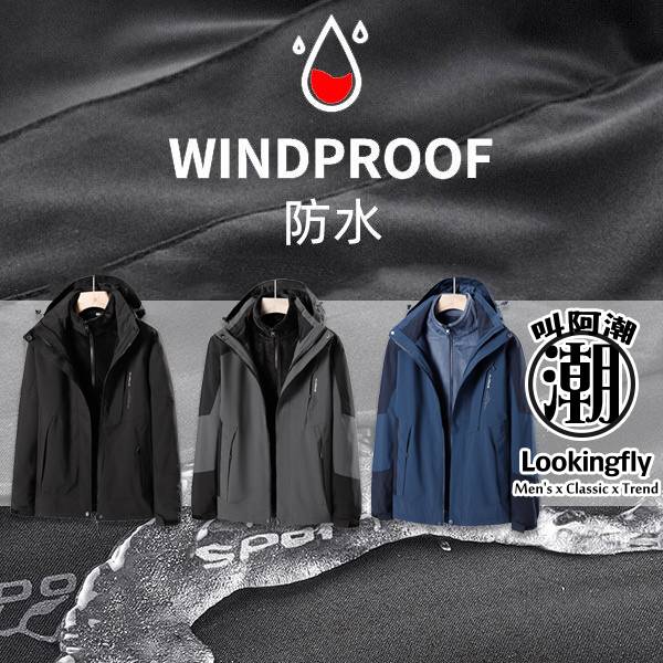 只剩【藍色L】衝鋒衣 三種穿搭 可拆卸 防風 防潑水 機車外套 連帽外套 保暖外套 刷毛外套 衝鋒外套 衝鋒衣,衝鋒外套,機能外套,連帽,風衣,機車外套,防風,防水,保暖