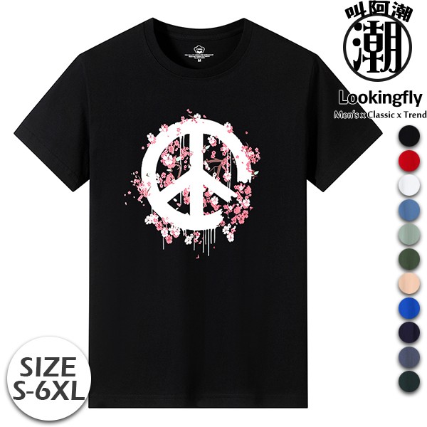 現貨【豆綠L；黑色2XL】日風花卉 舒適透氣 短袖T恤 上衣,T恤,短袖,情侶