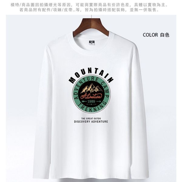 情侶款 韓版修身 加大尺碼 美式logo印花 舒適透氣 棉質 長袖T恤 情侶t恤,t恤,長袖t恤,男生t恤,女生t恤,美式印花,棉t,純棉,叫阿潮