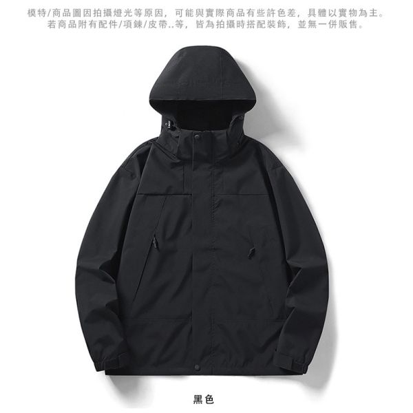 情侶款 防潑水 戶外穿 內網透氣 風衣 衝鋒衣 連帽外套 運動外套,防潑水,衝鋒衣,衝鋒外套,連帽外套,情侶外套,女生外套,男生外套,叫阿潮