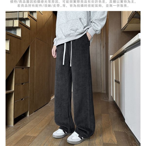 情侶褲 針織感 舒適寬鬆 直筒 寬褲 休閒長褲 情侶褲,寬褲,休閒褲,長褲,男生長褲,女生長褲,棉褲,叫阿潮
