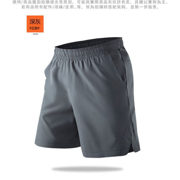 加大尺碼(5XL~8XL)薄短褲 透氣 運動褲 涼爽舒適 男生短褲 休閒短褲 運動褲,短褲,薄短褲,冰絲,速乾短褲,大尺碼,加大碼,男生短褲,休閒褲,休閒短褲,叫阿潮
