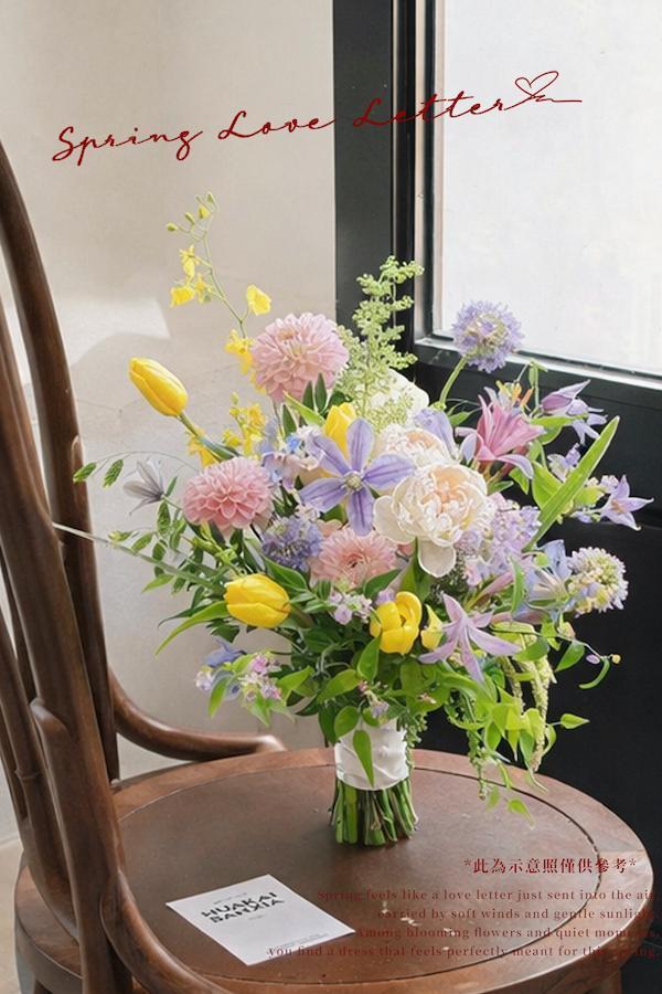 【 快閃店限定 】春日捧花課程 