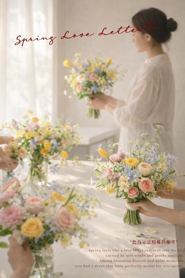 【 快閃店限定 】春日捧花課程 