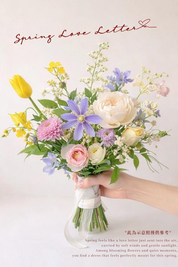 【 快閃店限定 】春日捧花課程 