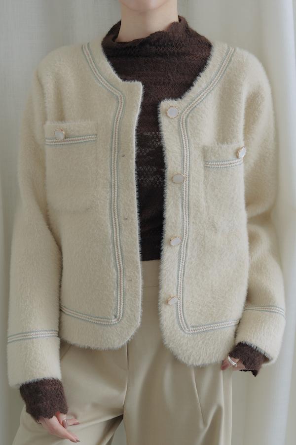 彩線縫邊親膚口袋外套(杏) 