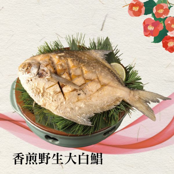 圍爐日式年菜全組合Ｂ 