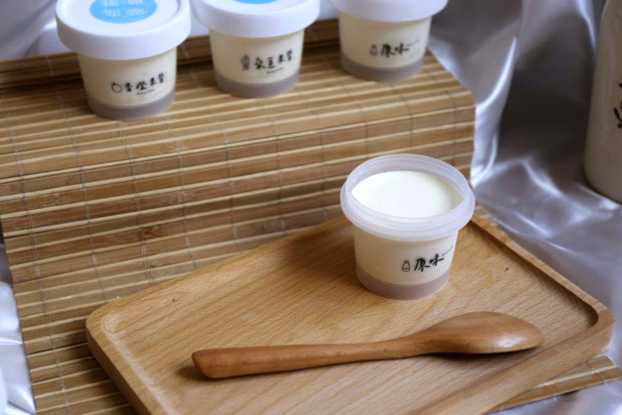 鮮奶酪 鮮奶酪,甜點,禮盒,原味鮮奶,美味甜點,光泉鮮奶,辦公室甜點,聚會,野餐,小朋友點心,下午茶,純鮮奶酪比例,奶酪布丁,完美比例奶酪,奶酪料理,鮮奶酪材料,奶酪凍做法,水果奶酪,台南外帶甜點,台南甜點店推薦,台南平價甜點,台南甜點布丁,台南傳統甜點,台南甜點伴手禮,台南甜點ptt,台南甜點2022