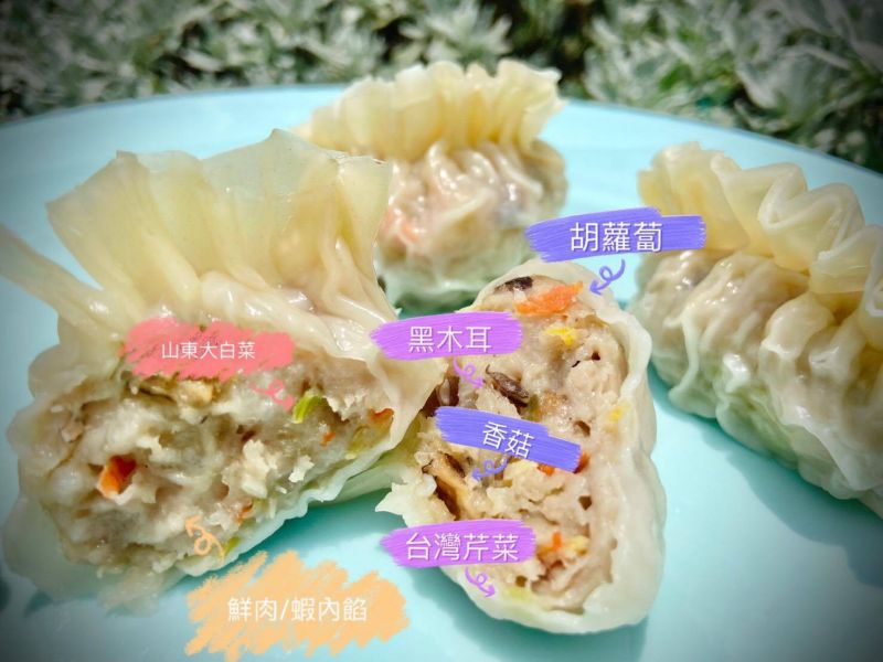 珍珠鮮肉丸 / 鮮蔬魚翅餃 / 水晶鮮蝦餃 / 鮮蝦拌雲吞 珍珠鮮肉丸,鮮蔬魚翅餃,鮮蝦燒賣,綜合三品,溫體豬,港式,
水晶鮮蝦餃,鮮蝦拌雲吞