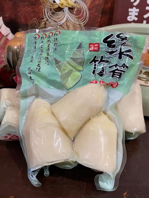 綠竹筍 農會綠竹筍,綠竹筍功效,綠竹筍種植,綠竹筍產季,綠竹筍全聯,關廟綠竹筍.竹筍,綠竹筍,真空包裝綠竹筍.新鮮綠竹筍,綠竹筍食譜,綠竹筍的烹飪方法,綠竹筍的選購建議,綠竹筍的營養價值,綠竹筍的健康益處,綠竹筍的保存方法