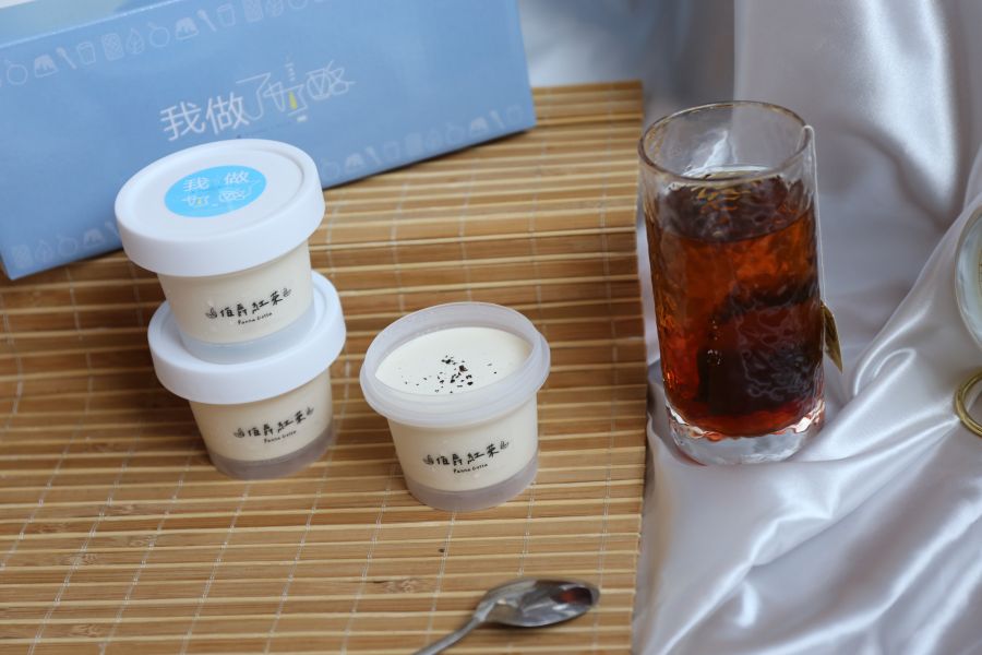 鮮奶酪 鮮奶酪,甜點,禮盒,原味鮮奶,美味甜點,光泉鮮奶,辦公室甜點,聚會,野餐,小朋友點心,下午茶,純鮮奶酪比例,奶酪布丁,完美比例奶酪,奶酪料理,鮮奶酪材料,奶酪凍做法,水果奶酪,台南外帶甜點,台南甜點店推薦,台南平價甜點,台南甜點布丁,台南傳統甜點,台南甜點伴手禮,台南甜點ptt,台南甜點2022