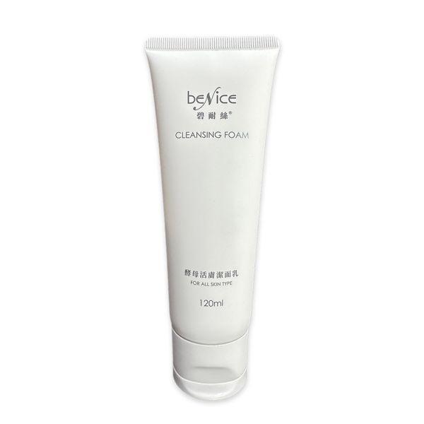 Benice酵母活膚潔面乳120ml+清透美肌櫻花霜組合 Benice酵母活膚潔面乳120ml+清透美肌櫻花霜